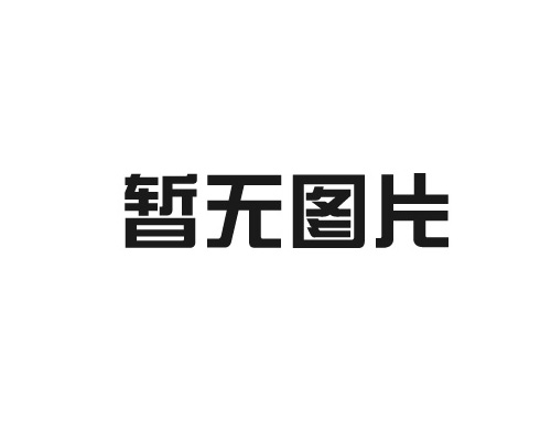 PE拉丝机设备